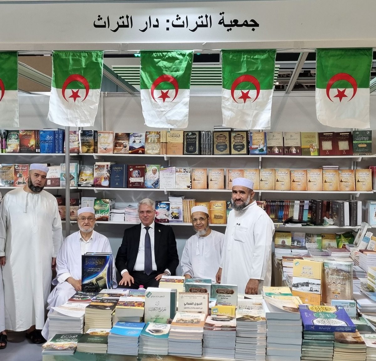 معرض الكتاب
