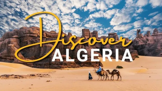 وزارة الثقافة